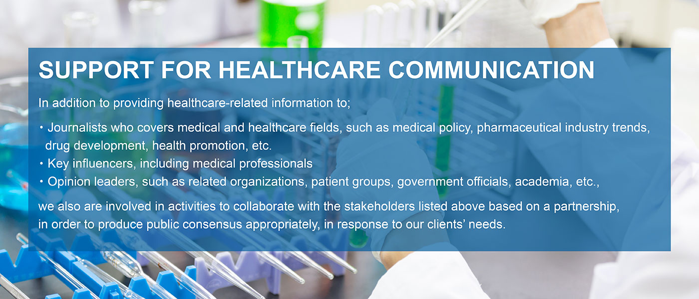 HEALTHCARE-COMMUNICATION_1400_600_s_English