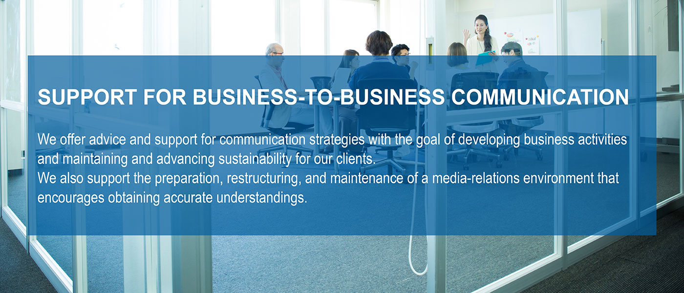 SUPPORT-FOR-BUSINESS-TO-BUSINESS-COMMUNICATION_1400_600_s_English